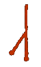 Ar