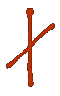 Eh